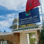 MAROC : Le Conseil national de la presse face au défi de la transparence